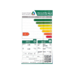 مكيف جري 24 شباك حار / بارد تشخيص ذاتي - GJE24AE-D3NMTG1D