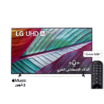 شاشة-lg-ur78-55-بوصة-4k