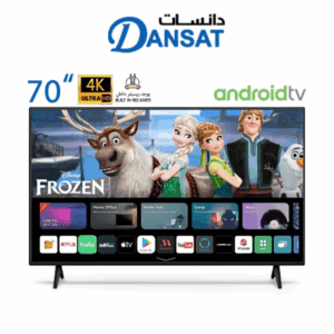 شاشة تلفزيون 70 بوصة دانسات LED سمارت أندرويد - DTD70BU-14