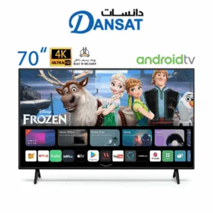شاشة تلفزيون 70 بوصة دانسات LED سمارت أندرويد - DTD70BU-14
