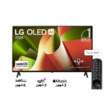 شاشة-lg-oled-ai-65-بوصة-4k-webos24