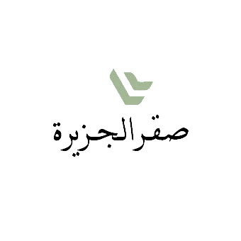 صقر الجزيرة