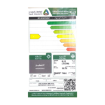 مكيف جري سبليت اى ماكس 23200 وحده تربو / واى فاى / بارد فقط - GWC24AVEXF-D6NTA1A